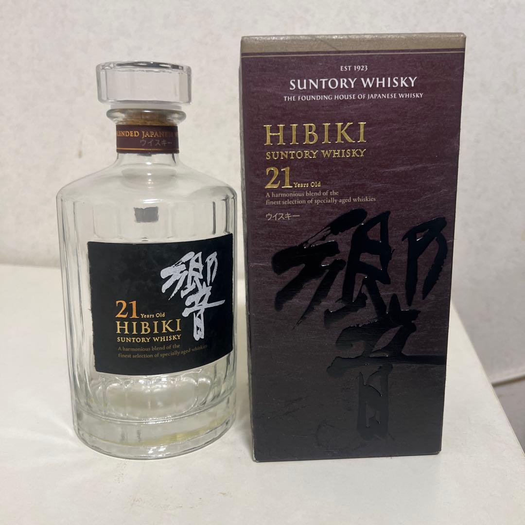 響21年 空瓶