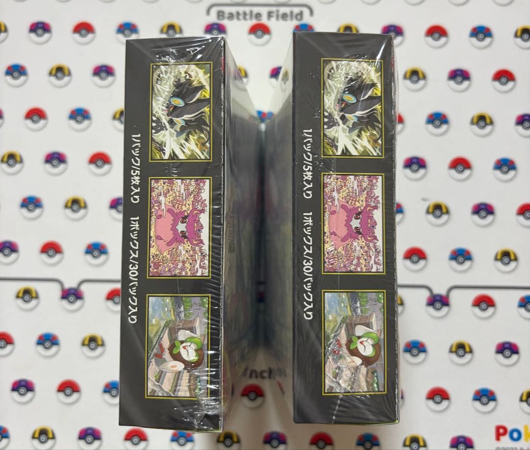 【新品未開封】ムニキスゼロ2BOX シュリンク付き