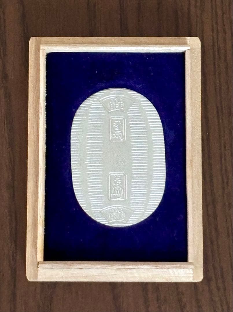 【美品】純銀 小判 佐川急便 誕生日記念 専用桐箱付き ④