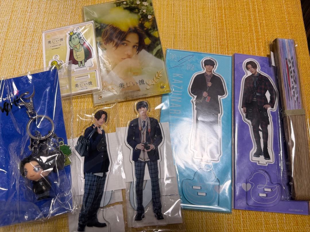 美しい彼 八木勇征 萩原利久 アクスタ グッズ BL