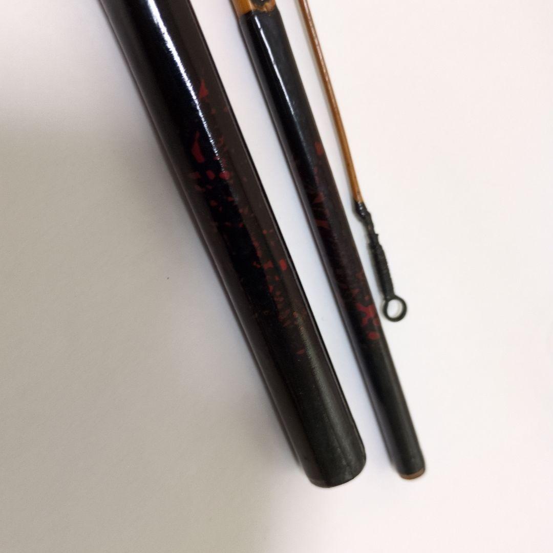 和竿まとめ販売　4竿他