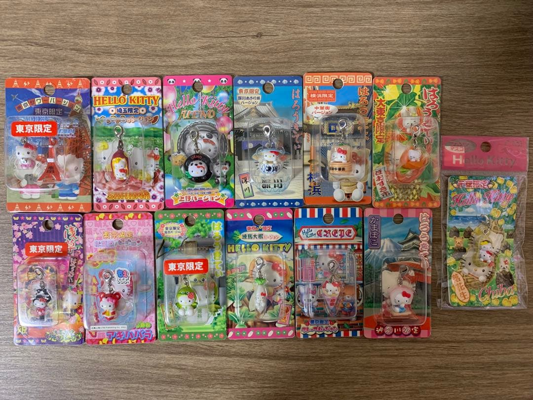 【東京・埼玉・神奈川・千葉】ご当地キティ ファスナーマスコット 14個セット