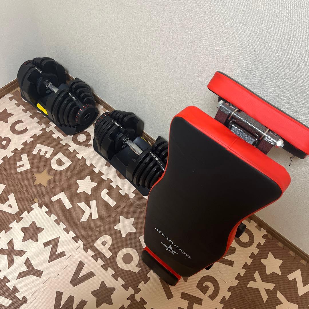 受け取り限定 ダンベル40kg×2個 トレーニングベンチセット