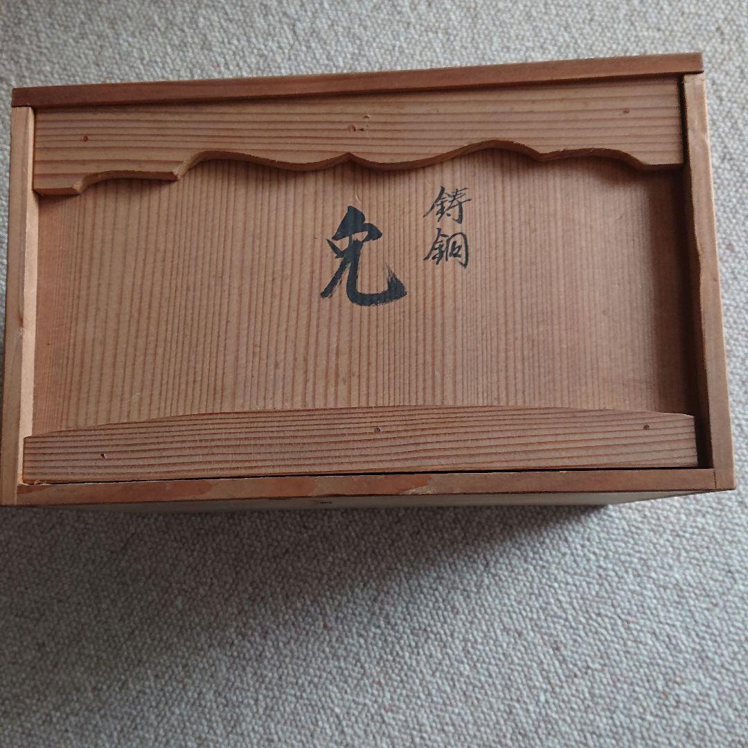 時代 鋳銅 兎 二羽 木箱入