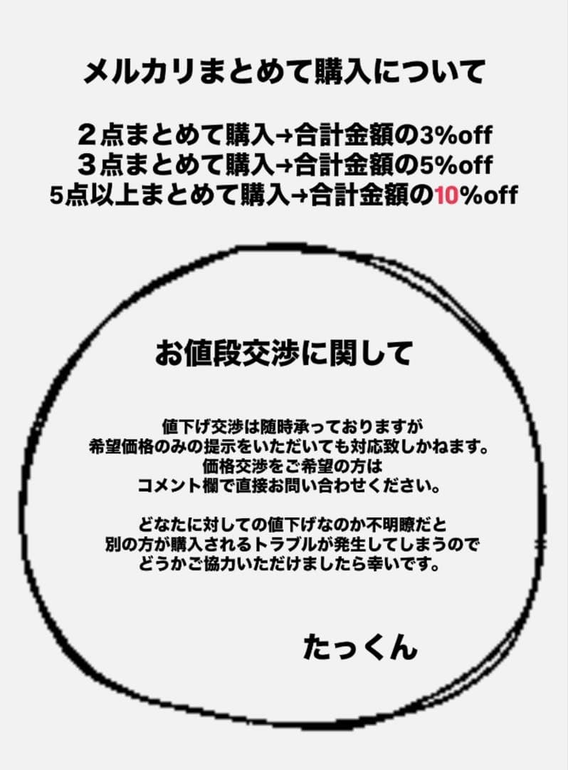 【海外限定】　hirono チャッキー フィギュア 約18cm