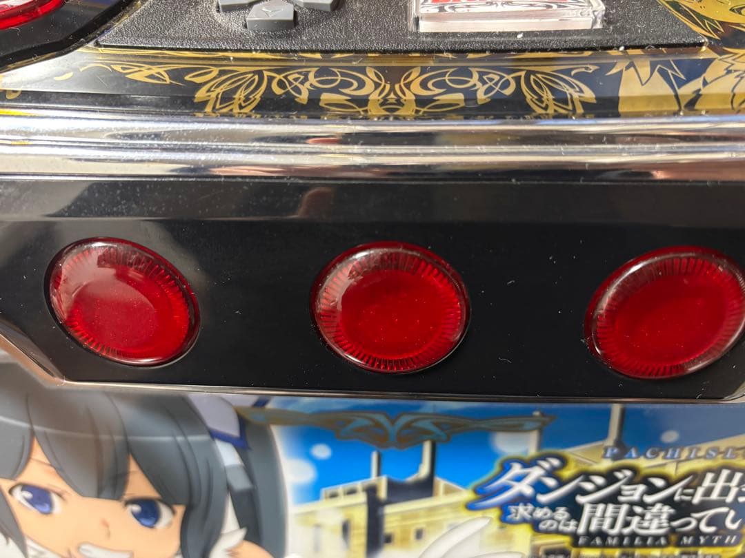 送料無料！家スロ実機 ダンまち2