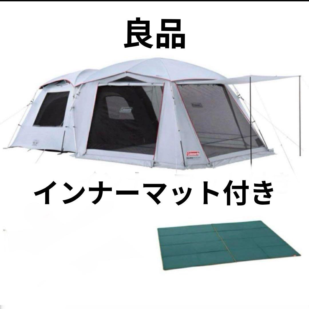 コールマン　タフスクリーン2ルームハウスLDX+