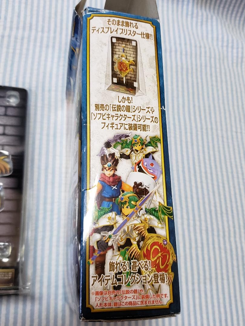 ドラクエ　ソフビキャラクターズセット