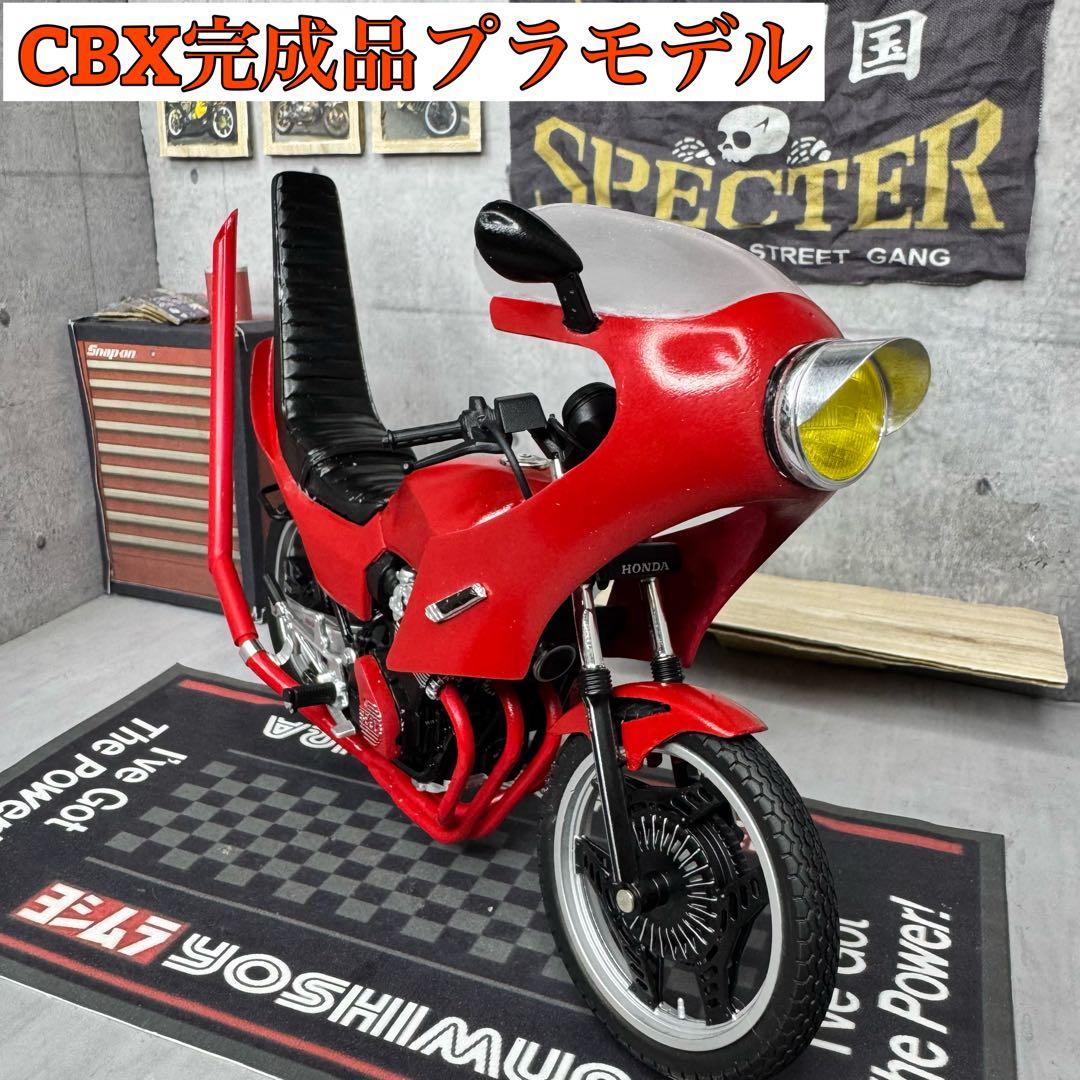 ポリンキー