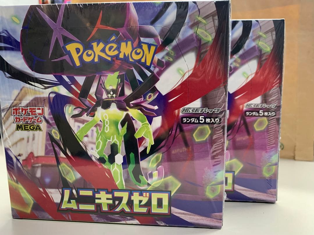 ポケモンカードゲーム ムニキスゼロ ランダム5パック入り