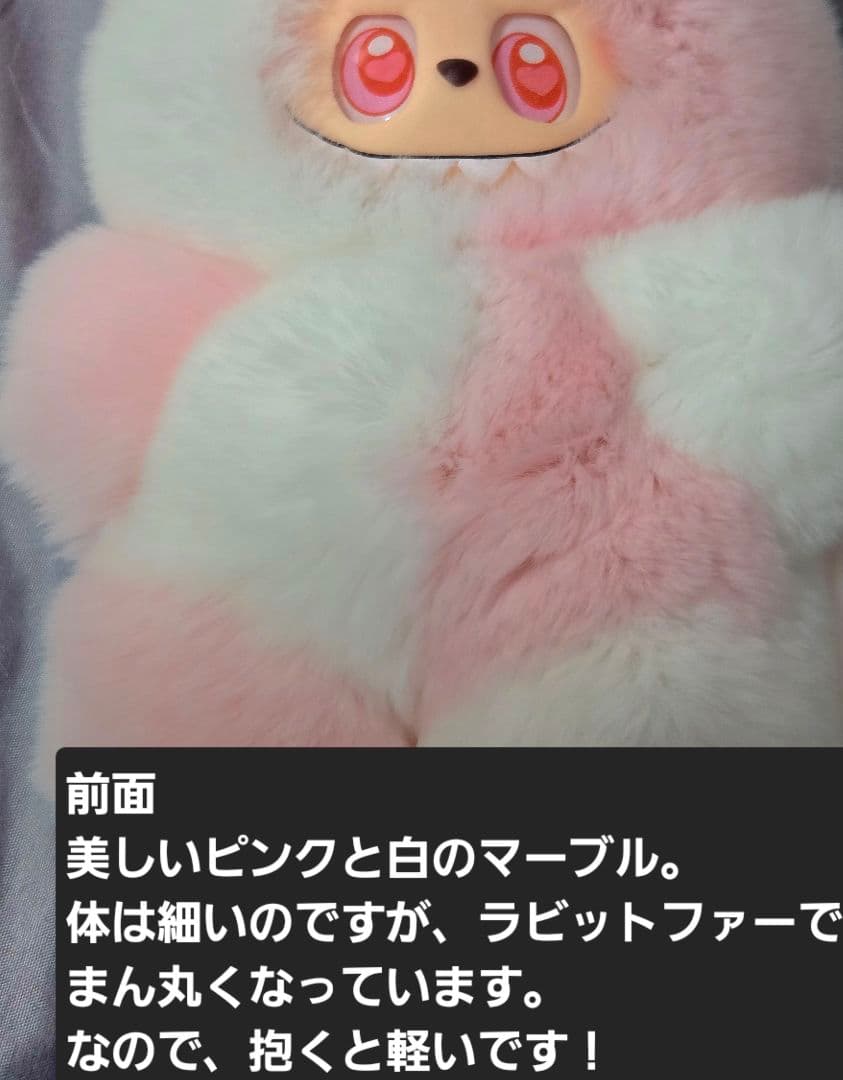 ★激レア■最高級レッキスラビット・リアルファー■海外限定■フワフワお姫様ラブブ❤