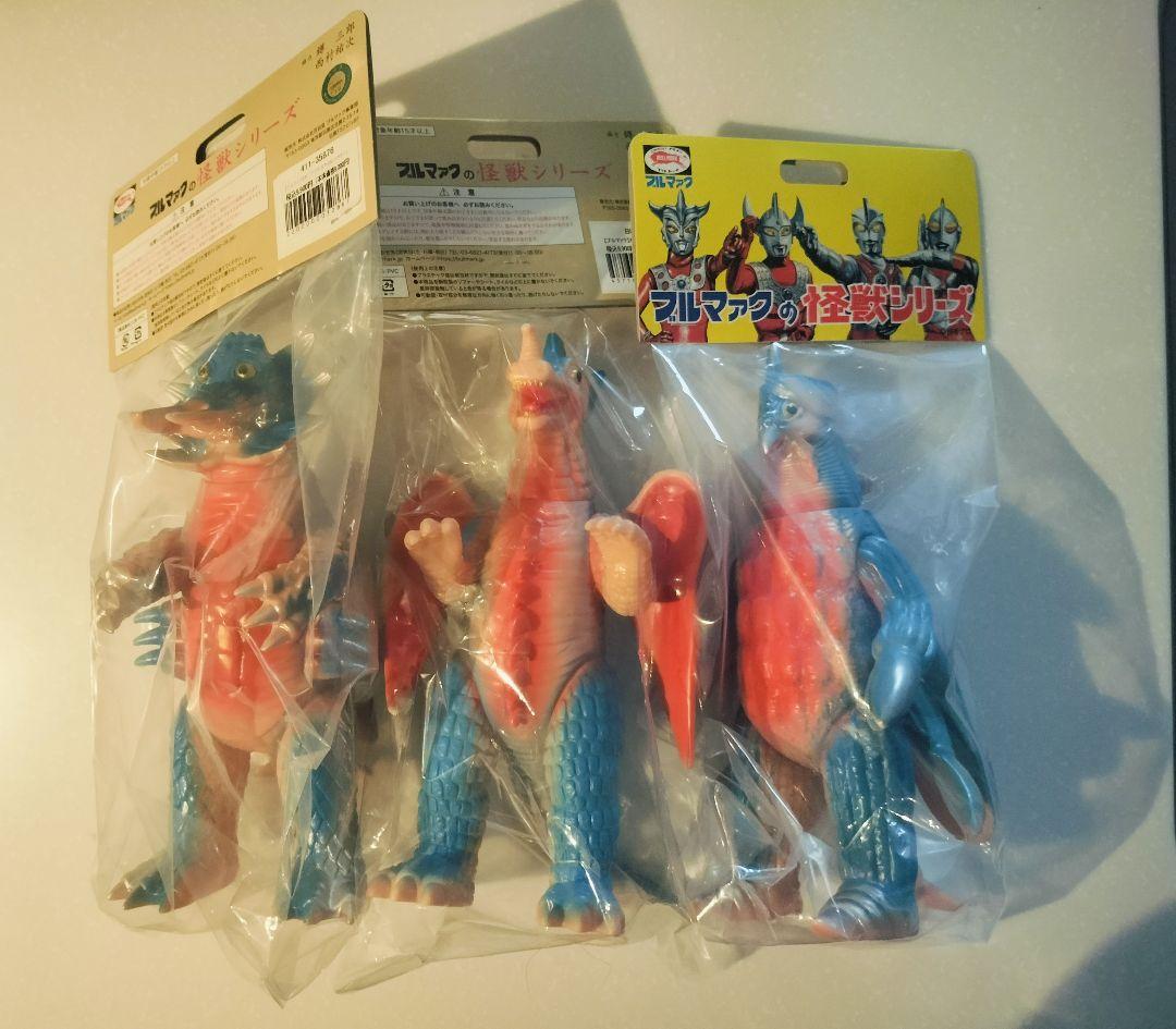 ブルマァク　ソフビ　カメレキング　キングクラブ　ホタルンガ　レトロソフビ