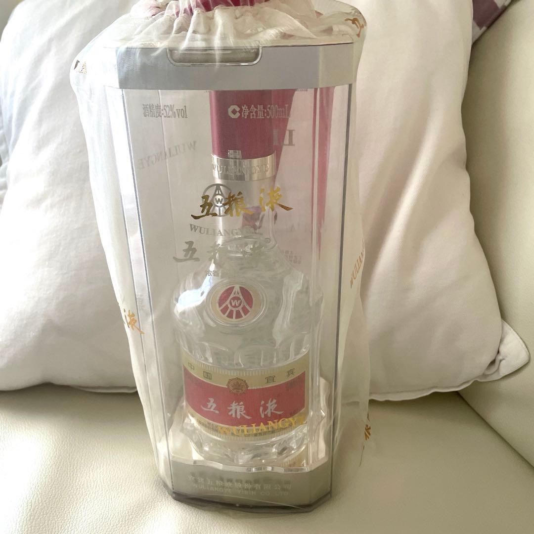 白酒