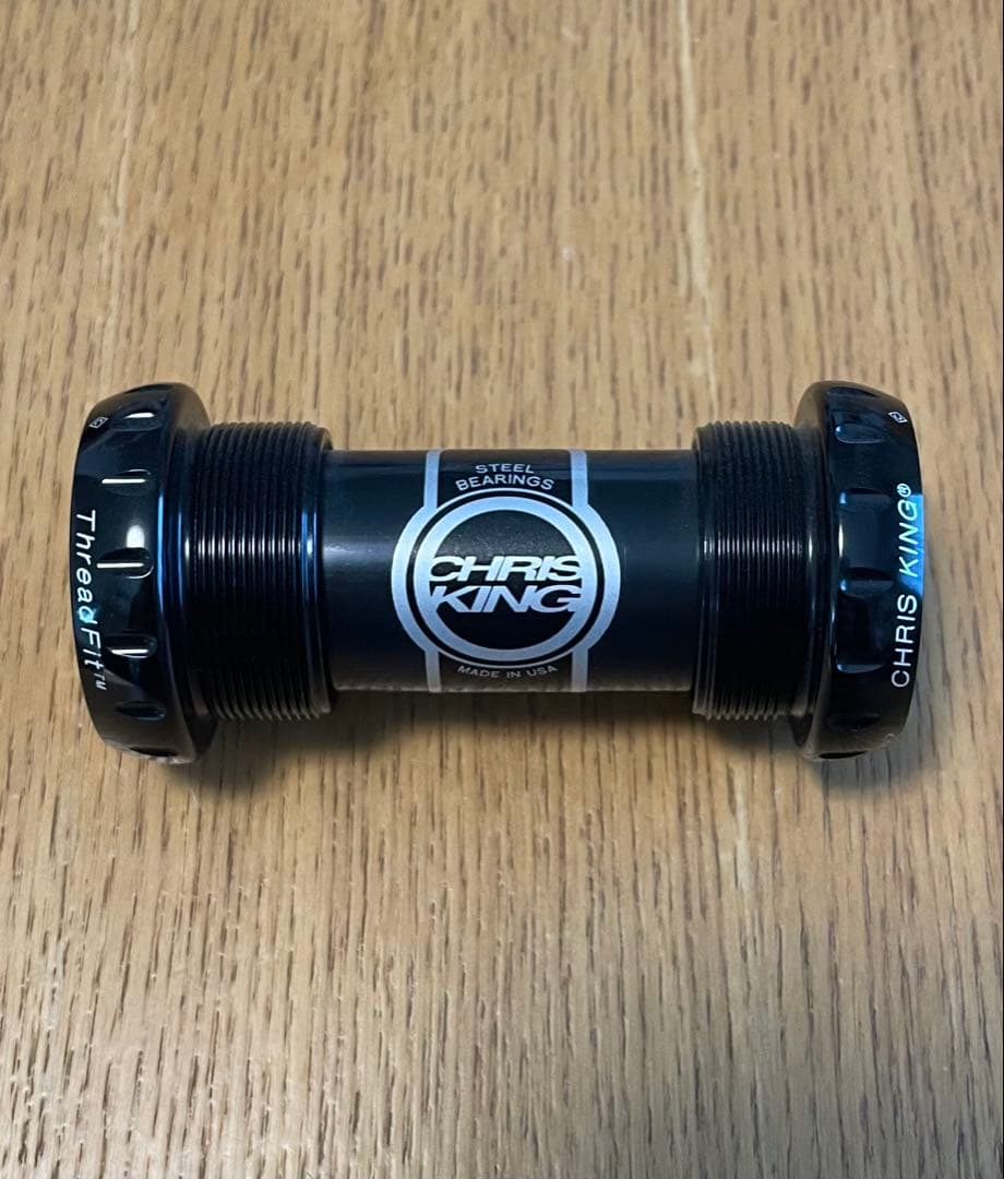 クリスキング ボトムブラケット ブラック THREADFIT™ 24