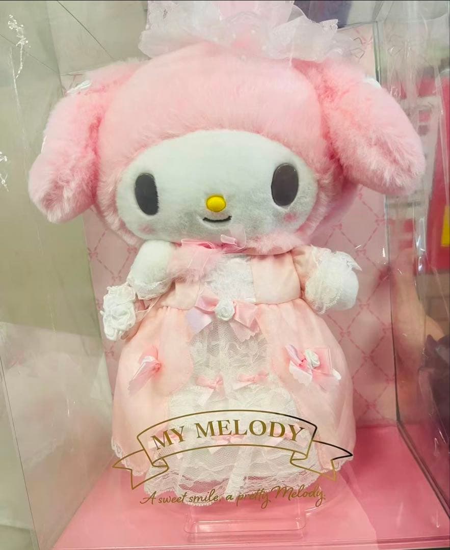 サンリオ　ぬいぐるみ（レディマイメロディ）