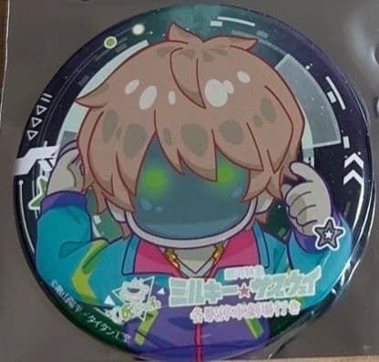 あき
