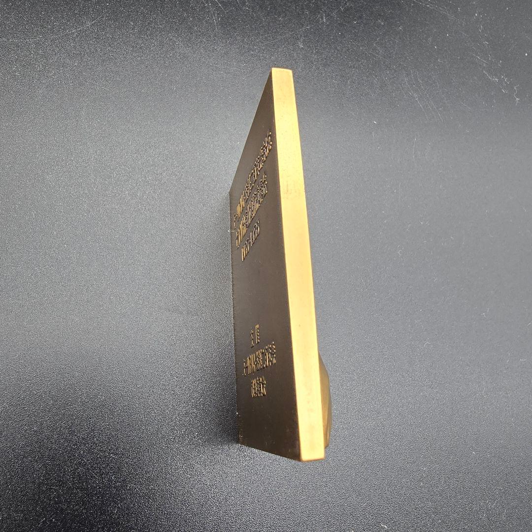 【限定品】モーツァルト生誕200年祭　記念プレート　造幣局刻印　1955年