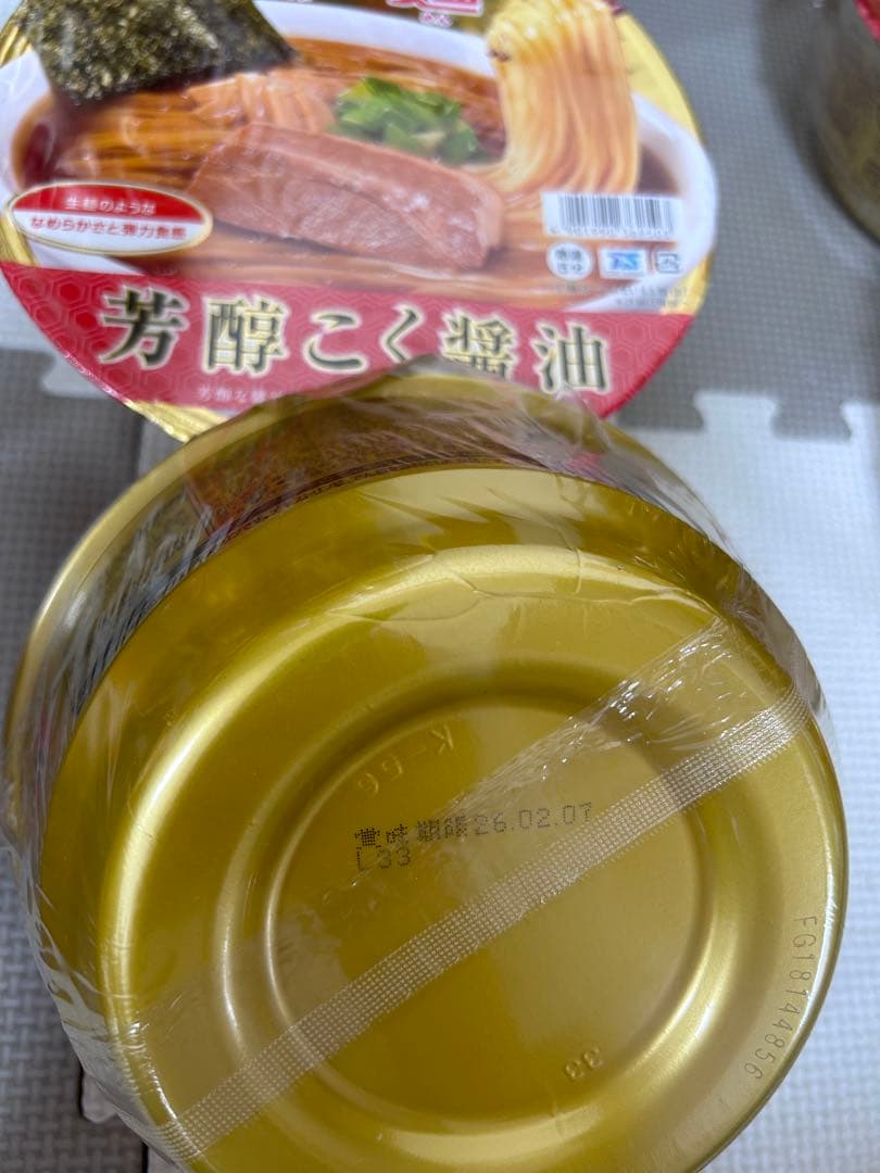 専用　カップラーメン　カップ焼そば　まとめ売り