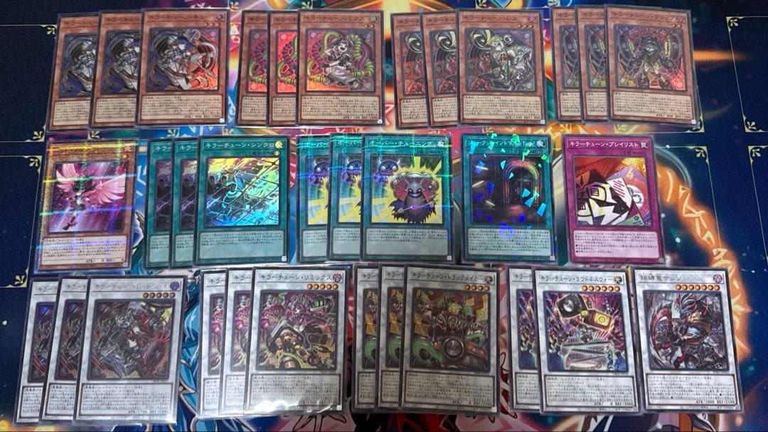 キラーチューンデッキパーツ　遊戯王