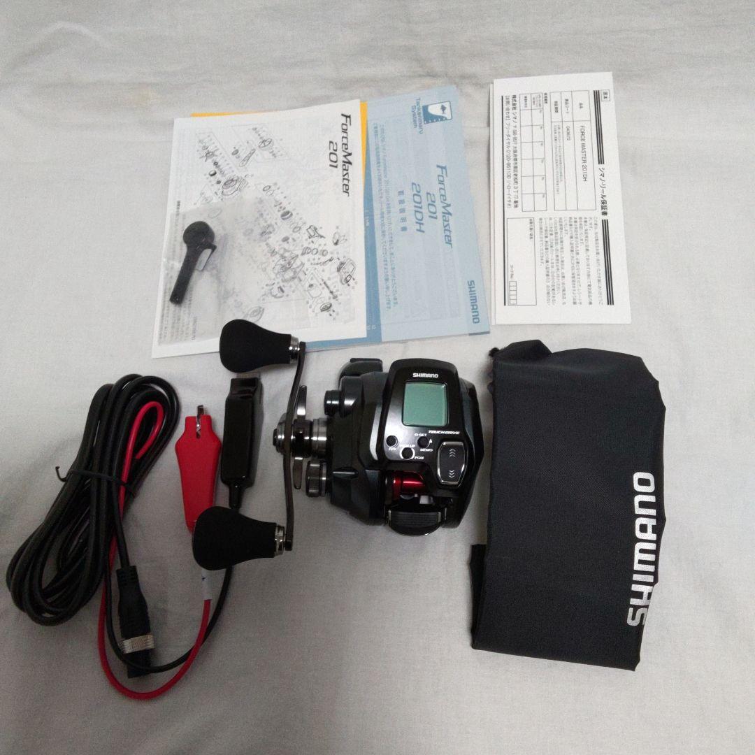 シマノ　 ForceMaster 201DH 【新品未使用品】