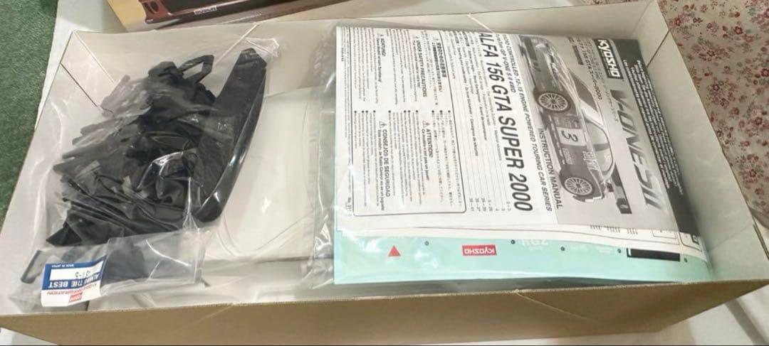 Kyosho★V-ONE SⅡ ALFA 156 GTA SUPER 2000