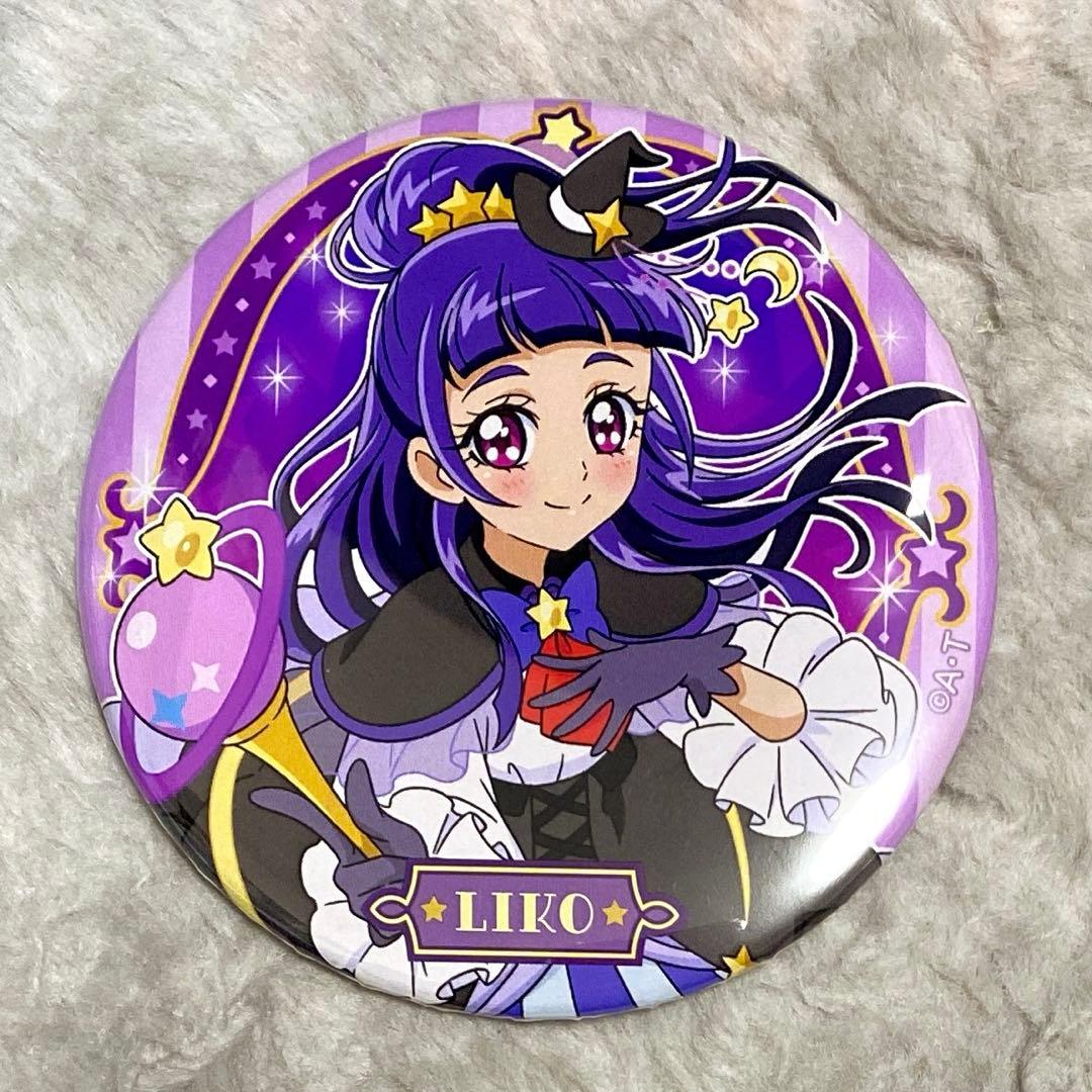 プリキュアランド第7弾　～コズミック★サーカス～　ブラインド缶バッジ　十六夜リコ