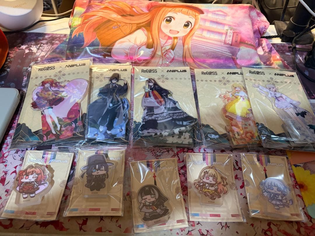 アヤカ専用