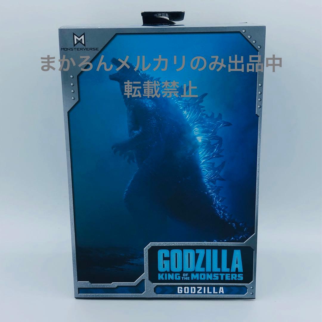NECA キング・オブ・モンスターズ ゴジラ アクションフィギュア