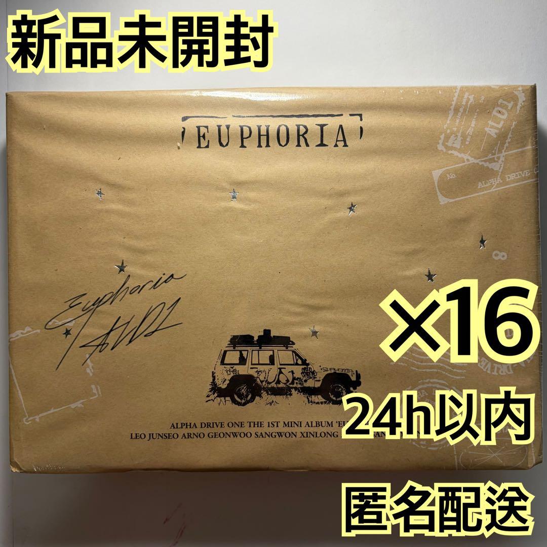 alpha one ald1 アルバム 未開封 road star ×16