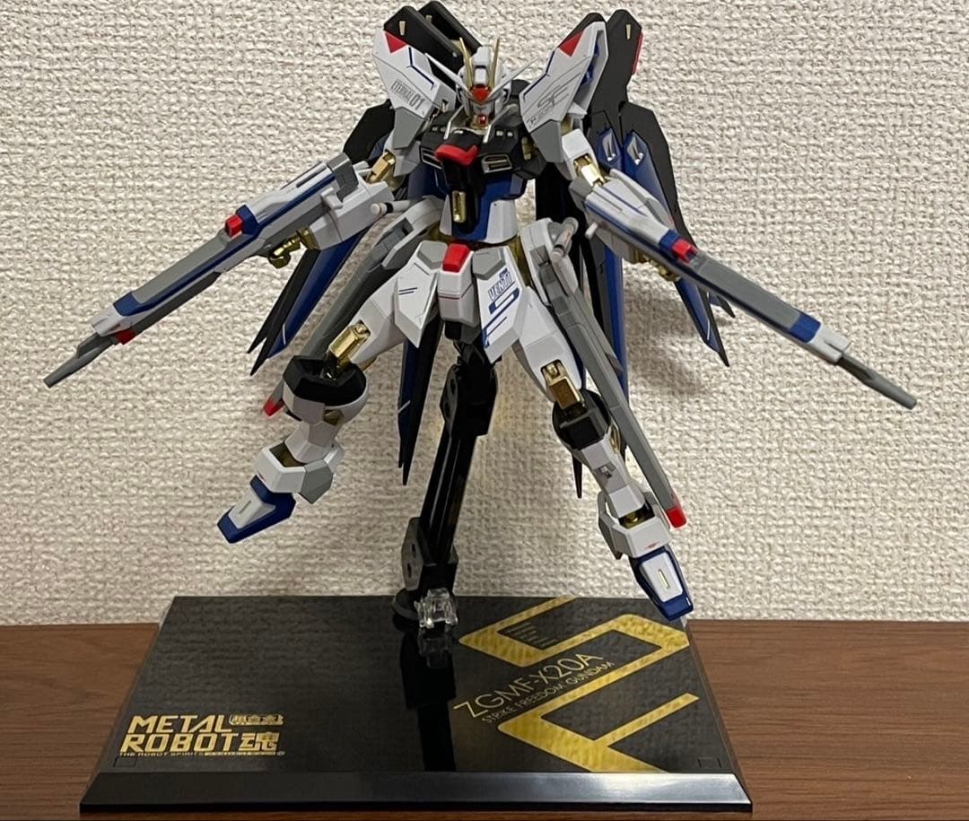 LROBOT魂　ZGMF-X20A ストライクフリーダムガンダム