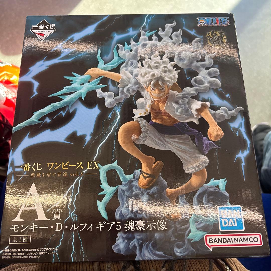 1番くじワンピース A賞 モンキー・D・ルフィ ギア5 フィギュア