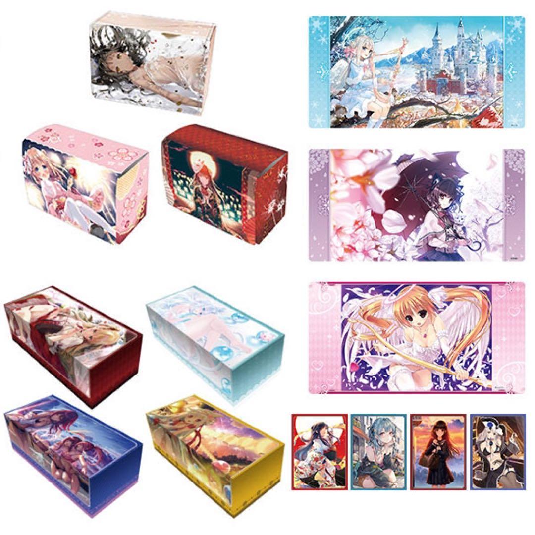 神絵祭　ハーフカートン　トレカアイテムくじ　スリーブ　ストレージ　ケース　マット