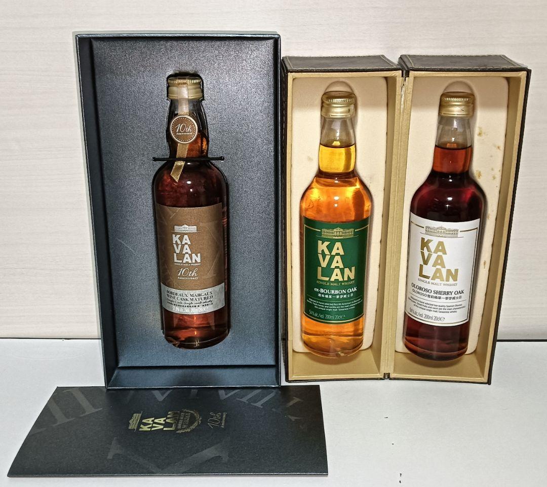 カバラン 10周年記念 オロロソシェリー EXバーボン 200ml 3本セット
