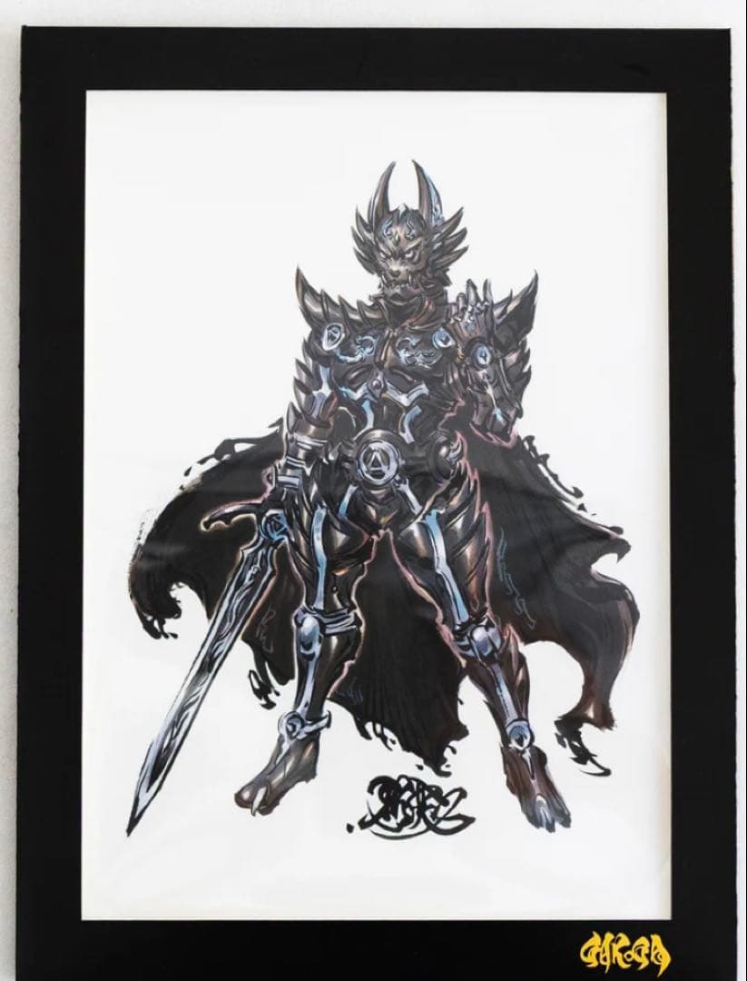 牙狼画展 アートコレクション【8】ジャアク