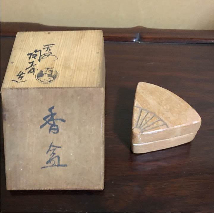 香盆扇  作家造
