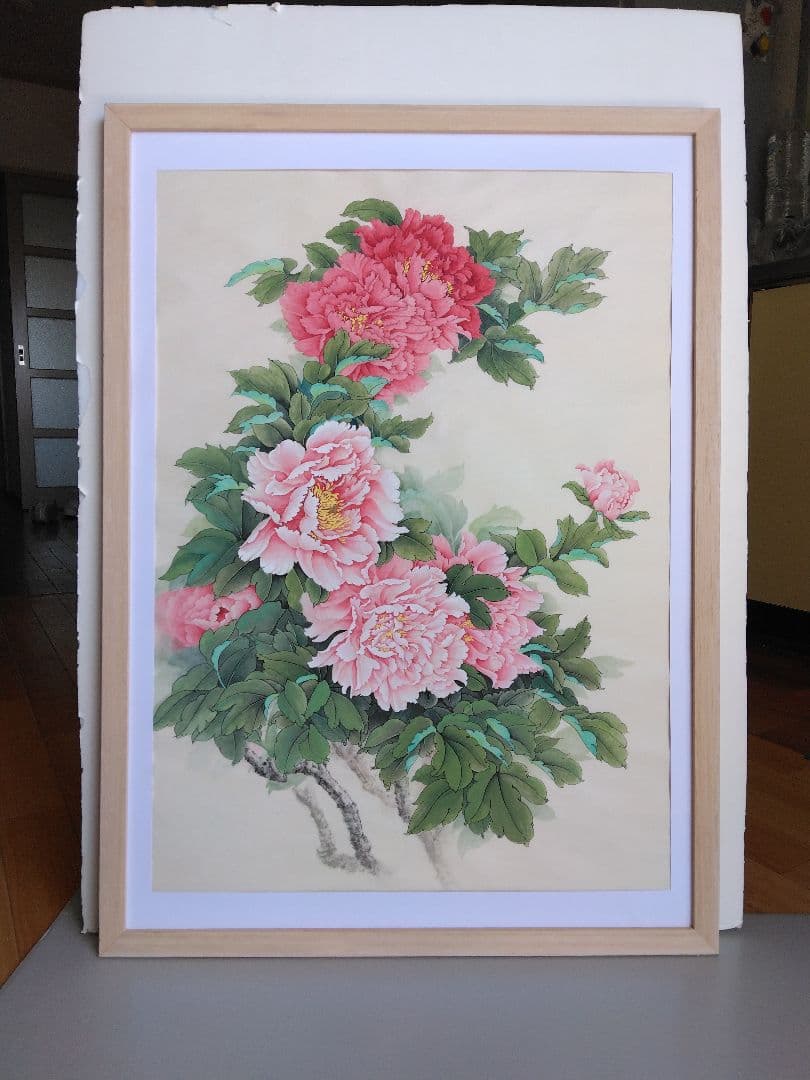 水墨画