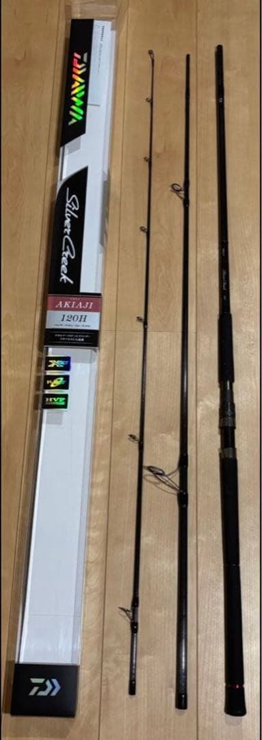 ダイワ シルバー クリーク 120H ルアー 鮭 サケ フカセ ロッド ウキ