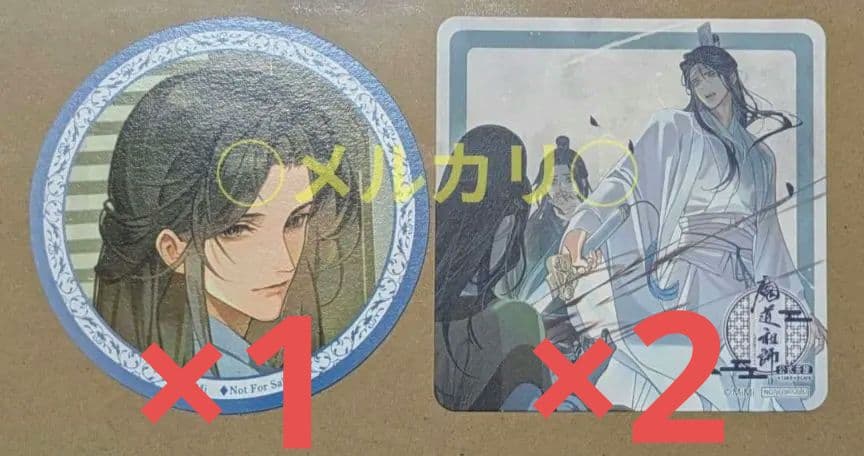 アクキー5