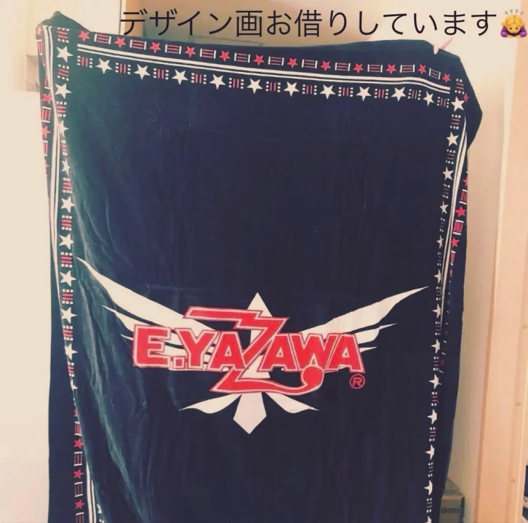 矢沢永吉 タオルケット　シングルサイズ　レア　希少　黒　星　ロゴ