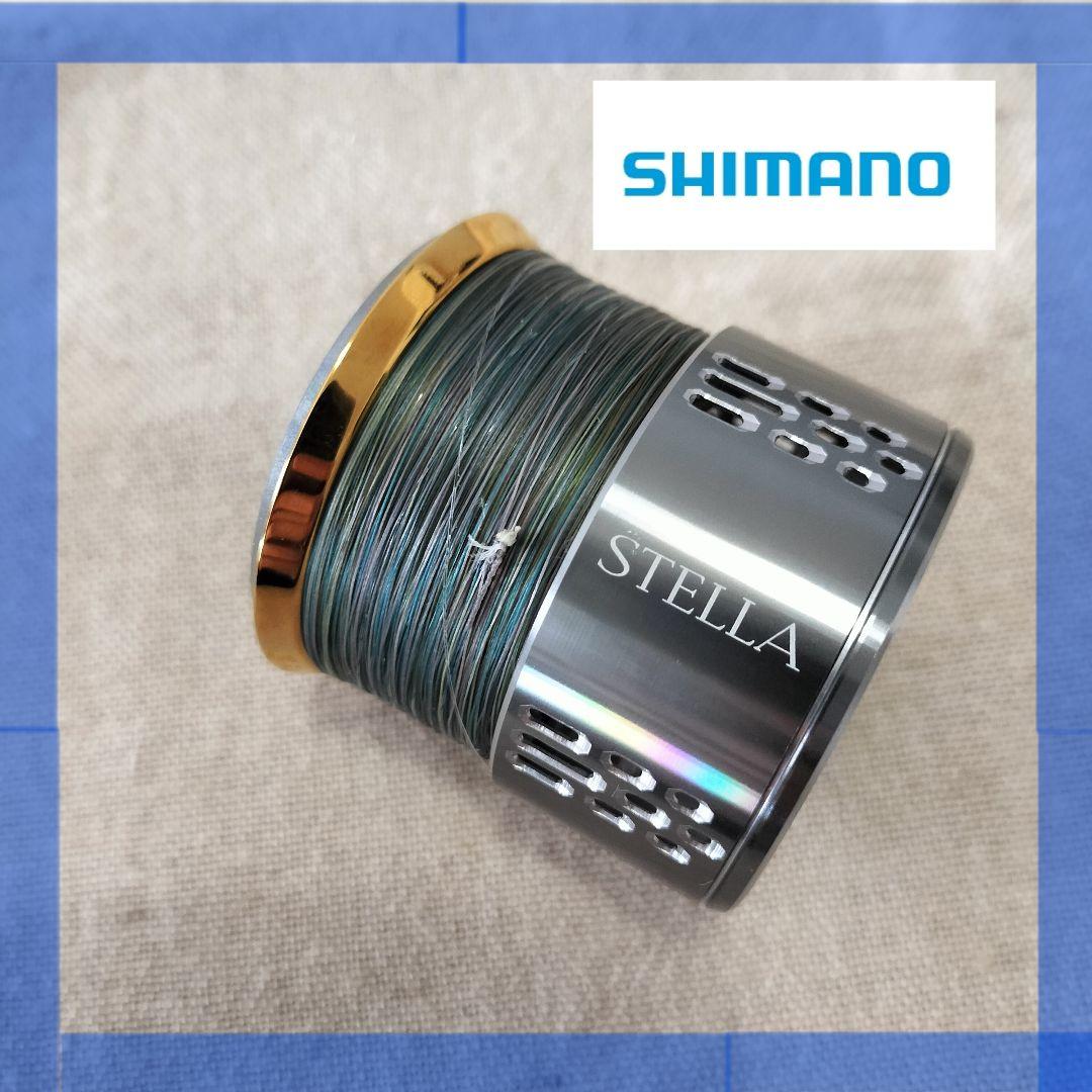 シマノ　ステラ　2500SHG用スプール