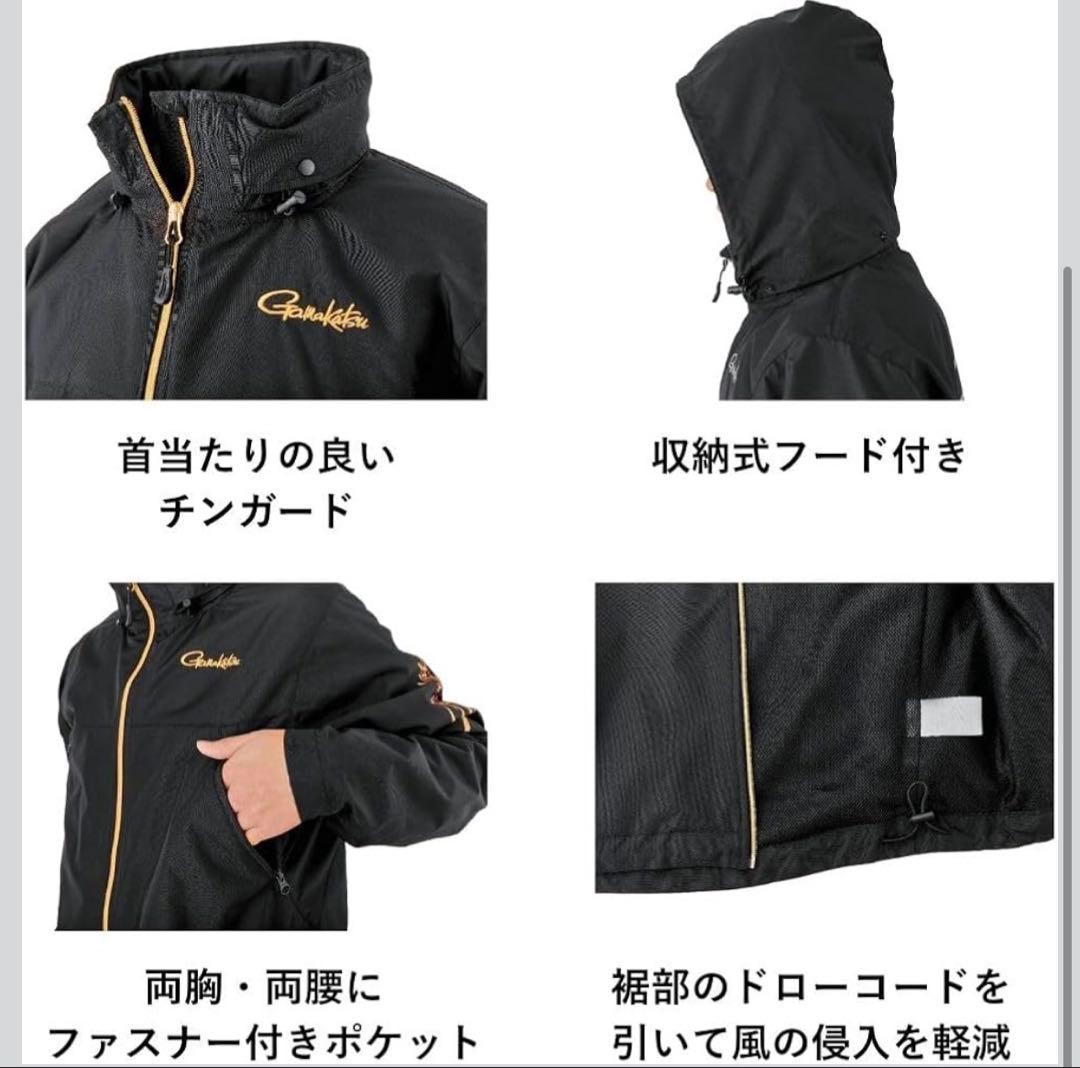 Gamakatsu ウィンドブレーカー　Mサイズ　ブラック