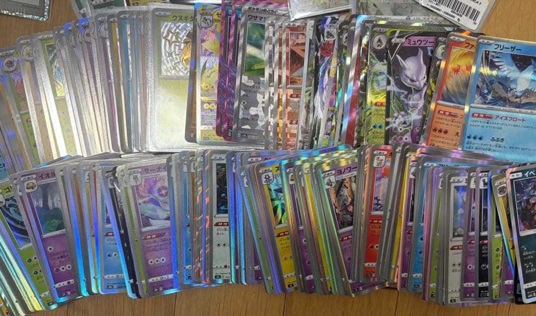 ポケモンカード まとめ売り ギラティナv sa ゼクロムex bwr など