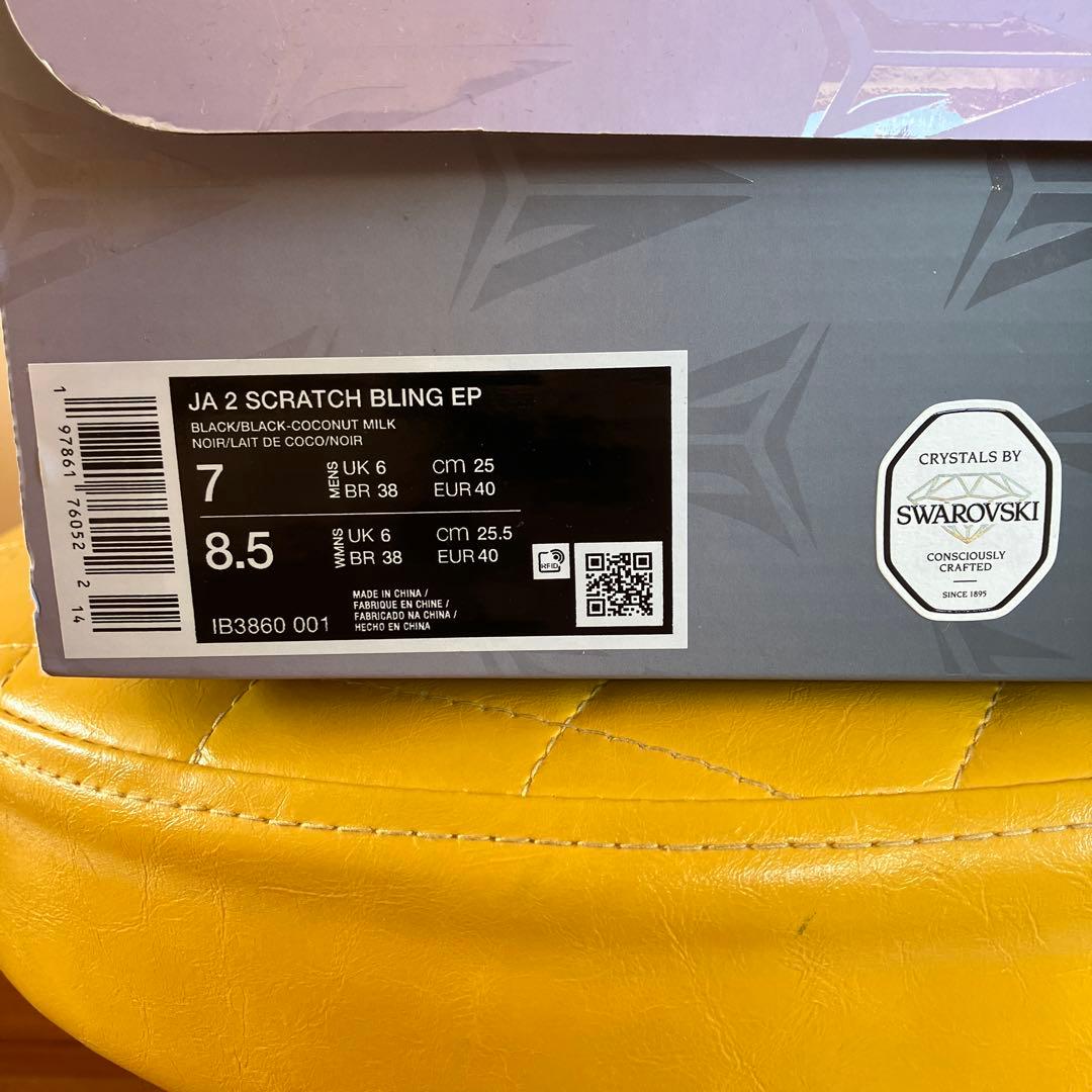 NIKE JA2 スワロフスキー 25cm