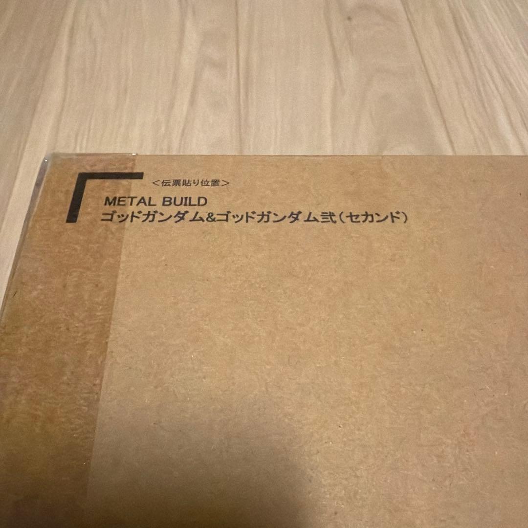 メタルビルド ゴッドガンダム（二次出荷品）