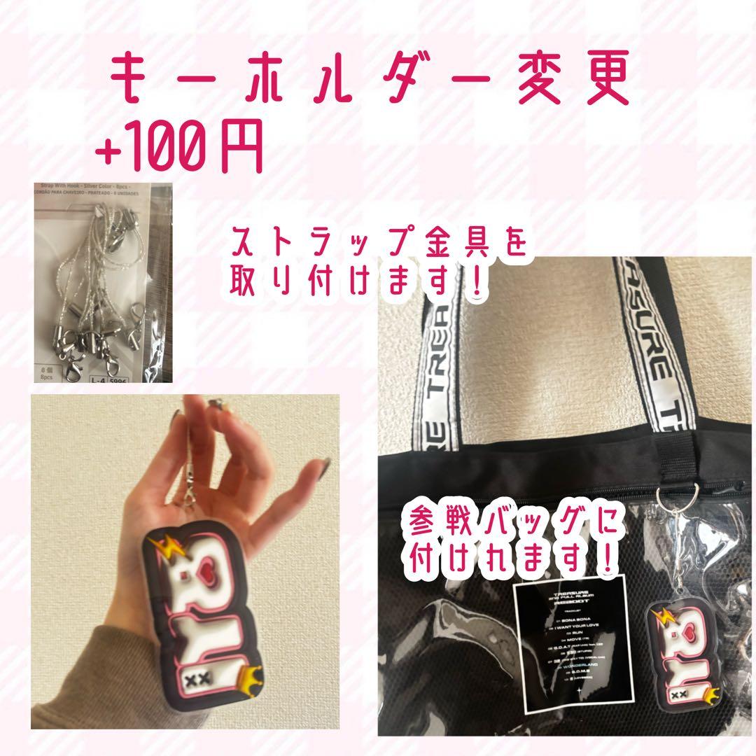iページ
