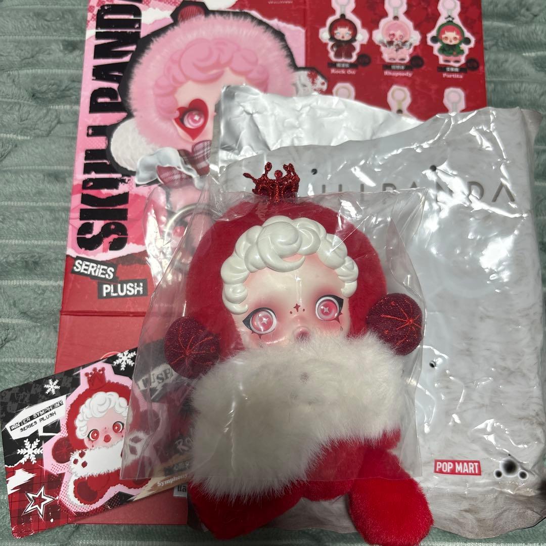 スカルパンダ　シークレット　正規品
