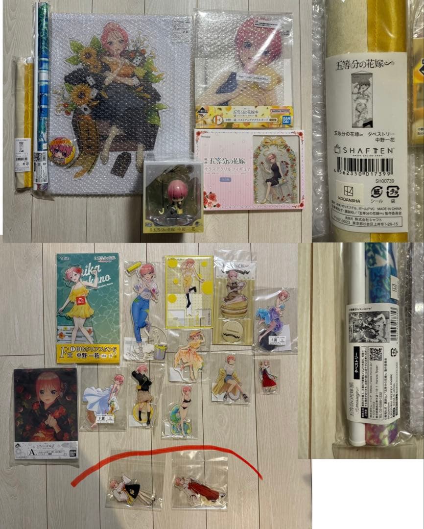 五等分の花嫁　中野一花セット　アクリルスタンド等※バラ売り、値下げ不可