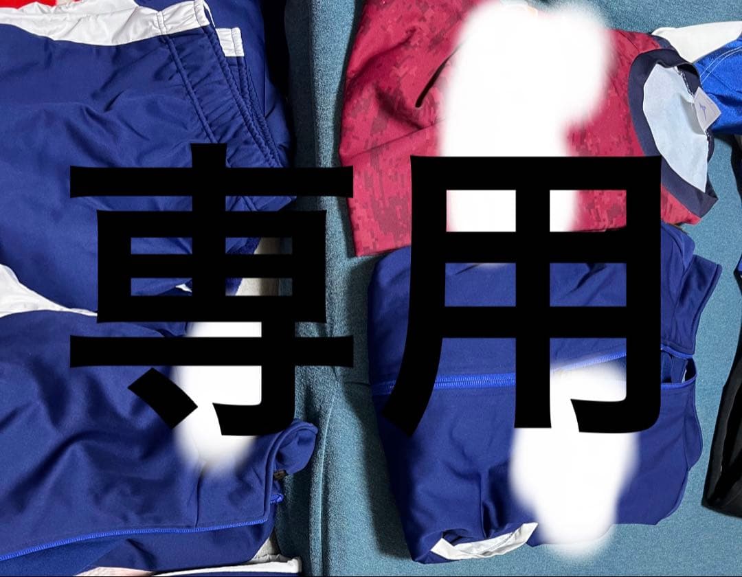 ミズノプロ