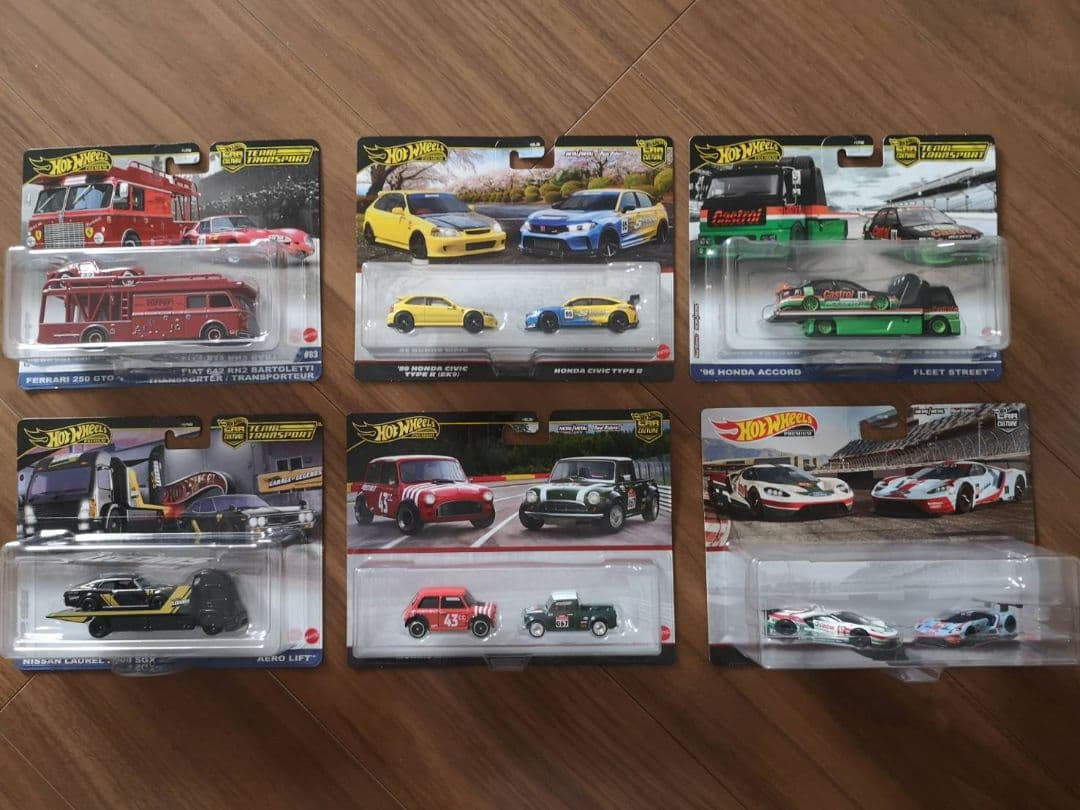 ホットウィール　2カーパック　トランスポート　チートラ