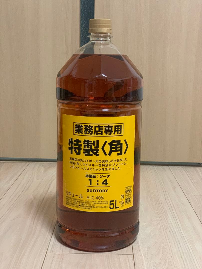 【最短当日発送】新品未開封 サントリー 角 特製 業務用ウイスキー 5L